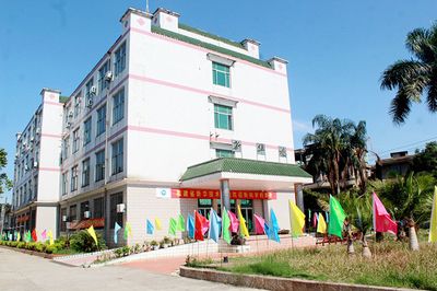 福建省新华技术学校_http://www.jidianku.com_河南中专学校_第1张