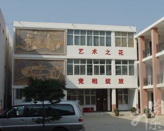 郑州艺术幼儿师范学校怎么样?招生电话_http://www.jidianku.com_河南中专学校_第1张