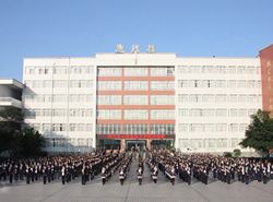 乐山市计算机学校_http://www.jidianku.com_河南中专学校_第1张