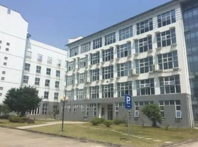 福州市艺术学校_http://www.jidianku.com_河南中专学校_第1张