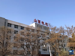 山西省畜牧兽医学校_http://www.jidianku.com_河南中专学校_第1张