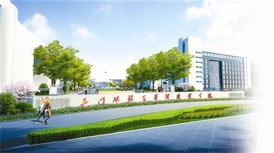 三门峡市卫生学校怎么样?招生电话_http://www.jidianku.com_河南中专学校_第1张