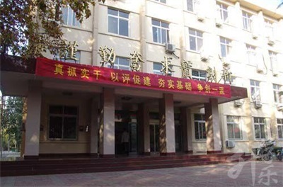 河南省郑州水利学校怎么样?招生电话_http://www.jidianku.com_河南中专学校_第1张