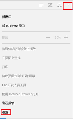 电脑打不开网页怎么办（windows 11网页打不开解决方法）_http://www.jidianku.com_计算机基础知识_第1张