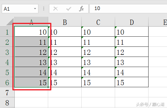 excel文本数字变成纯数字（excel一键将文本型数字转为数字）_http://www.jidianku.com_计算机基础知识_第10张