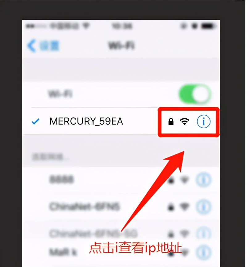 如何重置wifi密码（无线wifi路由器怎么修改密码）_http://www.jidianku.com_计算机基础知识_第1张