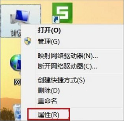 win7设备管理器在哪（Win7系统设备管理器启动方法）_http://www.jidianku.com_计算机基础知识_第3张