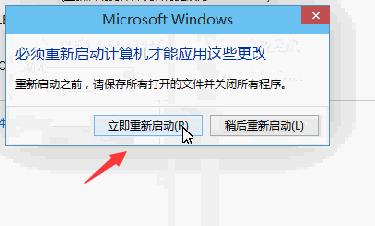 怎么更改电脑用户名（win10怎么更改电脑账户用户名）_http://www.jidianku.com_计算机基础知识_第6张