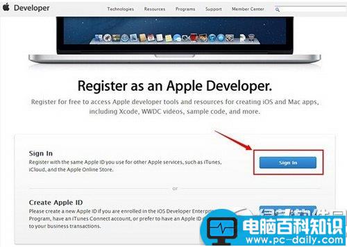 苹果开发者账号怎么免费注册申请以便第一时间享受升级体验_http://www.jidianku.com_计算机基础知识_第2张