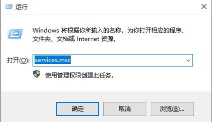 电脑里mscorsvw.exe是什么进程 mscorsvw.exe该如何关闭_http://www.jidianku.com_计算机基础知识_第1张