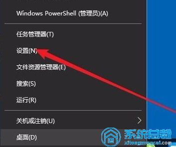 win10自带浏览器打不开网页（win10自带浏览器打不开怎么回事）_http://www.jidianku.com_计算机基础知识_第1张