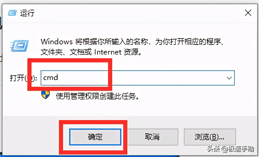 怎么关闭防火墙win7（关闭电脑防火墙详细步骤）_http://www.jidianku.com_计算机基础知识_第1张