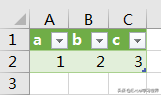 txt文件转换成excel（txt文件中的表格转换成excel表格）_http://www.jidianku.com_计算机基础知识_第25张