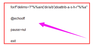 如何找到u盘隐藏文件（u盘文件被隐藏了的解决方法教程）_http://www.jidianku.com_计算机基础知识_第3张