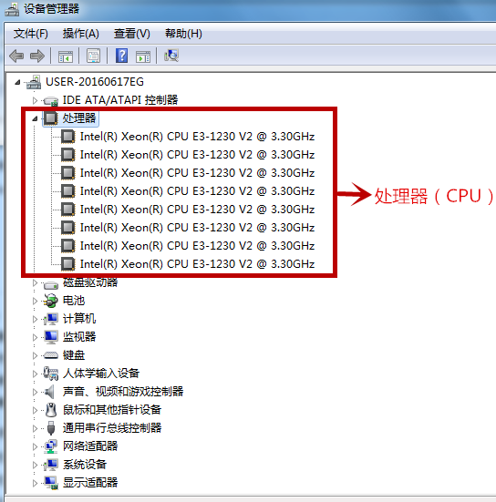 怎么查看电脑配置（教你一招快速查看电脑配置）_http://www.jidianku.com_计算机基础知识_第3张