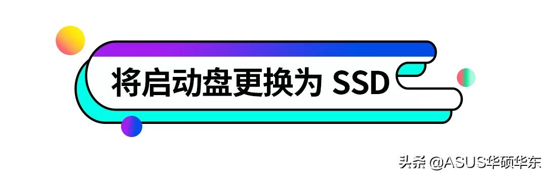 怎么加快开机速度（电脑开机慢的原因及解决办法）_http://www.jidianku.com_计算机基础知识_第12张