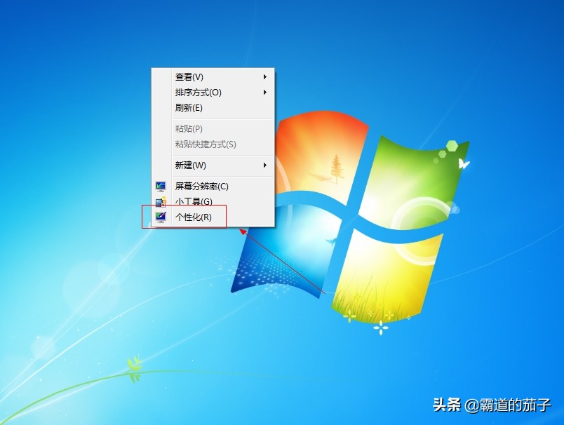 win7桌面时钟小工具不见了（电脑右下角时钟怎么调出来）_http://www.jidianku.com_计算机基础知识_第7张