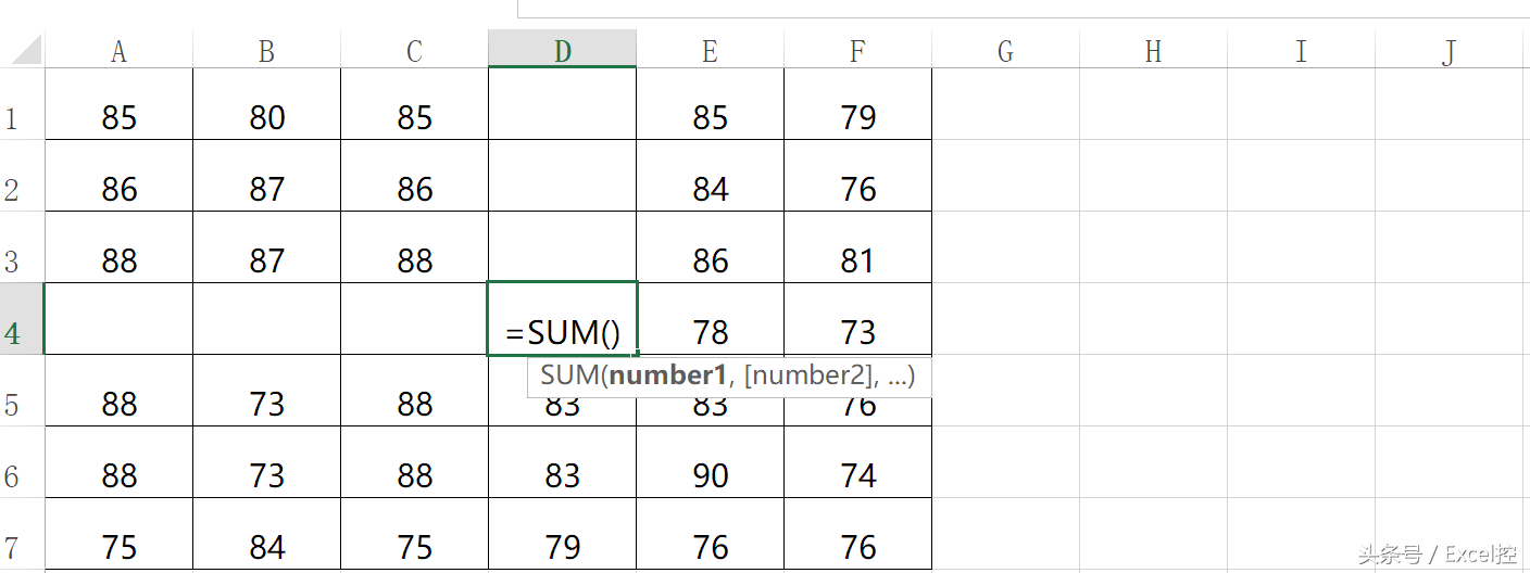 求和快捷键公式excel（excel快速求和的四种方法）_http://www.jidianku.com_计算机基础知识_第5张