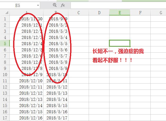 wps对齐方式怎么设置（wps表格内文字对齐方式调整）_http://www.jidianku.com_计算机基础知识_第1张