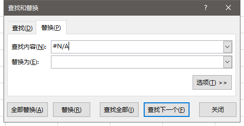 2个excel表格数据匹配（2个独立表格如何使用vlookup匹配）_http://www.jidianku.com_计算机基础知识_第6张