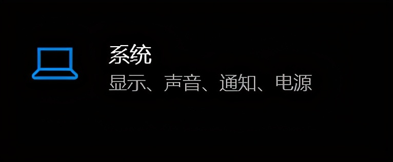 如何关闭电脑屏幕保护（怎么快速去掉电脑所有屏保）_http://www.jidianku.com_计算机基础知识_第4张