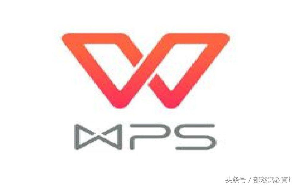 wps合并同类项怎么操作（wps文字处理合并表格的正确方法）_http://www.jidianku.com_计算机基础知识_第1张