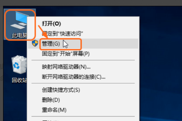 win10取消自动更新（win10关闭自动更新详细步骤和方法）_http://www.jidianku.com_计算机基础知识_第2张