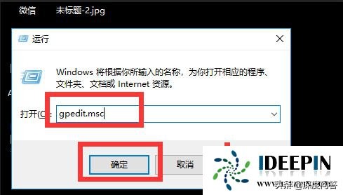 开机后桌面没有图标解决方法（win7开机桌面图标不见了怎么办）_http://www.jidianku.com_计算机基础知识_第3张