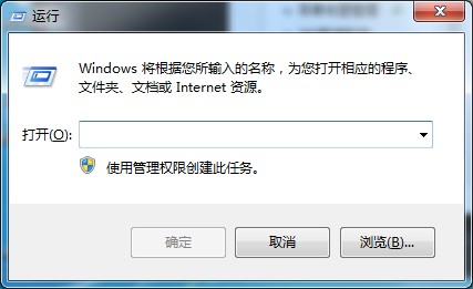 win7防火墙无法更改设置（win7防火墙正确设置方法）_http://www.jidianku.com_计算机基础知识_第1张