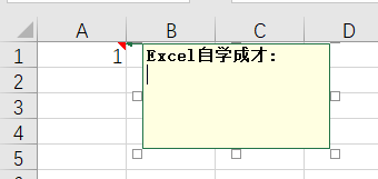 excel表格清除内容快捷键（excel的f1-f12个功能键）_http://www.jidianku.com_计算机基础知识_第4张