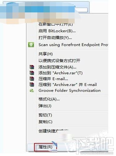 win7系统优化加速（win7电脑加速的方法）_http://www.jidianku.com_计算机基础知识_第1张