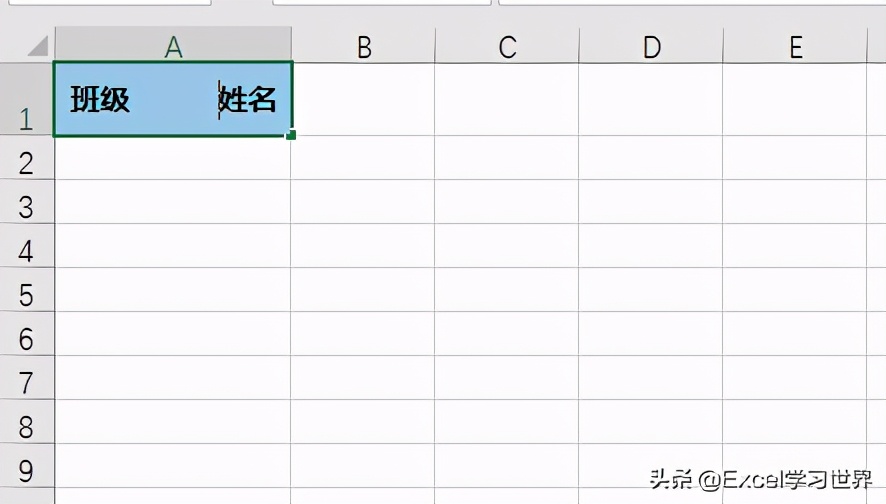 一个单元格怎么加斜线（三种方法绘制 Excel 斜线表头）_http://www.jidianku.com_计算机基础知识_第14张