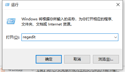 win10激活时间查询命令（win10系统激活码在哪里能找到）_http://www.jidianku.com_计算机基础知识_第1张