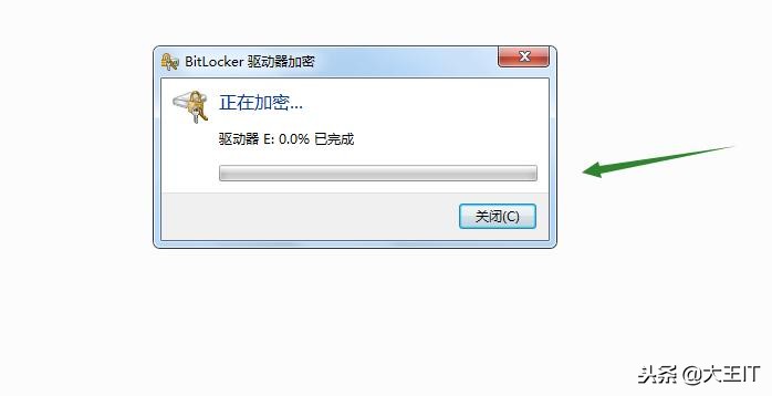 win7怎么合并磁盘（win7给磁盘加密最简单的方法）_http://www.jidianku.com_计算机基础知识_第8张