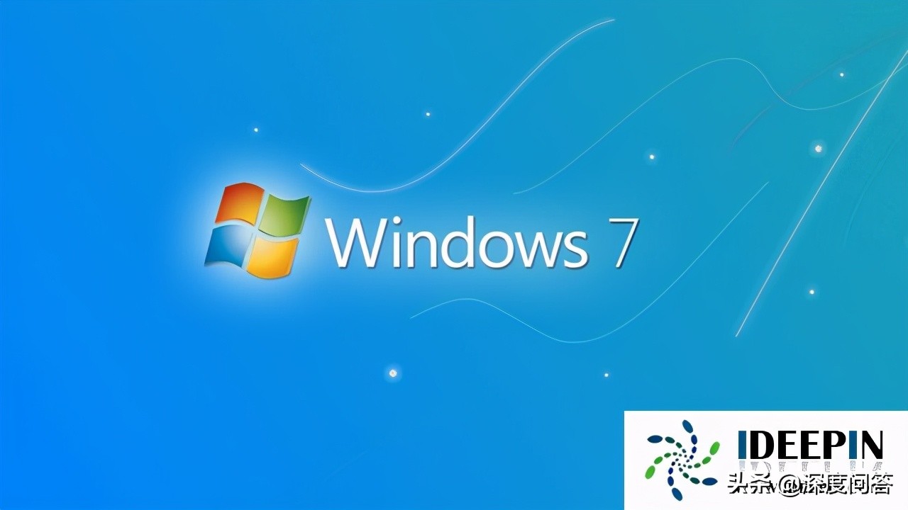 win7旗舰版系统没声音怎么办（win7系统电脑没有声音的解决办法）_http://www.jidianku.com_计算机基础知识_第1张