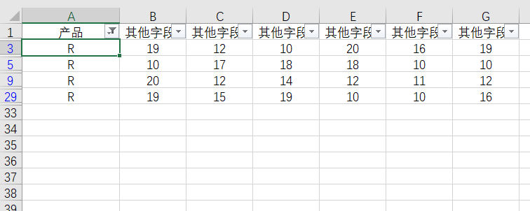 表格的筛选怎么用（excel高级筛选的详细教程）_http://www.jidianku.com_计算机基础知识_第10张