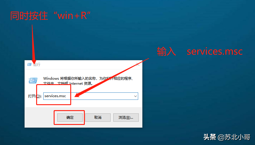 win10nvidia控制面板打不开（nvidia控制面板打不开的解决方法）_http://www.jidianku.com_计算机基础知识_第2张