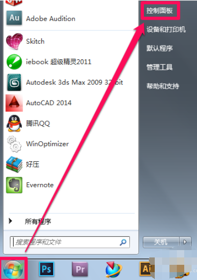 win7怎么关防火墙（win7电脑防火墙在哪里设置关闭）_http://www.jidianku.com_计算机基础知识_第1张