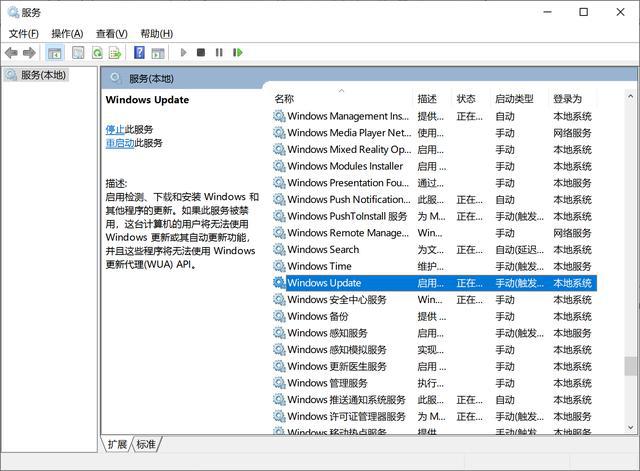 win10无法完成更新（win10更新失败的原因及解决方法）_http://www.jidianku.com_计算机基础知识_第9张