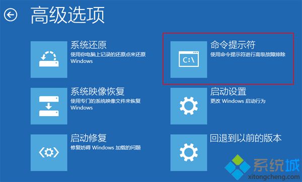 win10系统做成win7（win10一键重装系统win7详细步骤）_http://www.jidianku.com_计算机基础知识_第8张