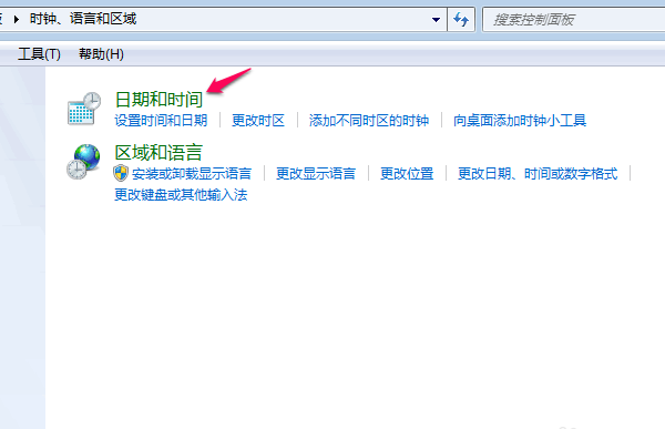 win7时间不能同步（wndows7系统时间不对解决方法）_http://www.jidianku.com_计算机基础知识_第4张