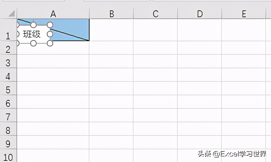 一个单元格怎么加斜线（三种方法绘制 Excel 斜线表头）_http://www.jidianku.com_计算机基础知识_第9张