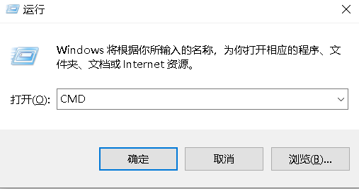 win7的ip地址在哪里看（怎么看电脑的ip地址最简单）_http://www.jidianku.com_计算机基础知识_第4张