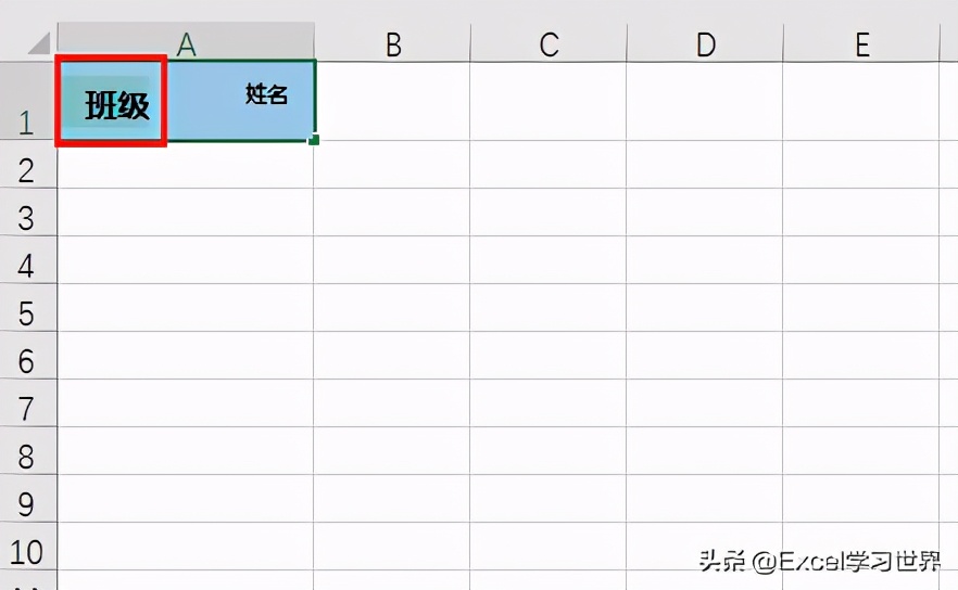 一个单元格怎么加斜线（三种方法绘制 Excel 斜线表头）_http://www.jidianku.com_计算机基础知识_第18张