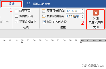 word怎么添加页码编号（word文档如何随意设置页码）_http://www.jidianku.com_计算机基础知识_第25张