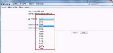 win7系统怎么设置屏幕一直亮着（台式电脑显示器设置常亮的方法）_http://www.jidianku.com_计算机基础知识_第7张