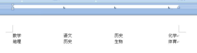 wps更改目录字体（wpsword目录快速排版）_http://www.jidianku.com_计算机基础知识_第3张