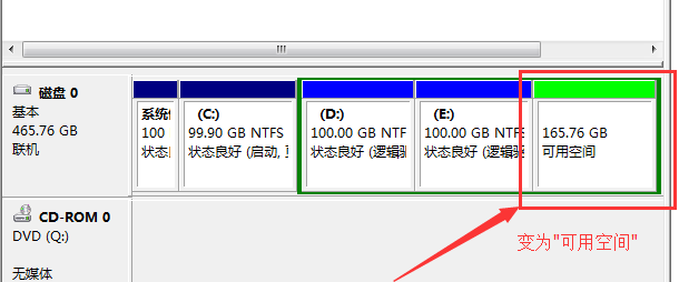 如何分盘win7（win7分区步骤和详细教程）_http://www.jidianku.com_计算机基础知识_第6张