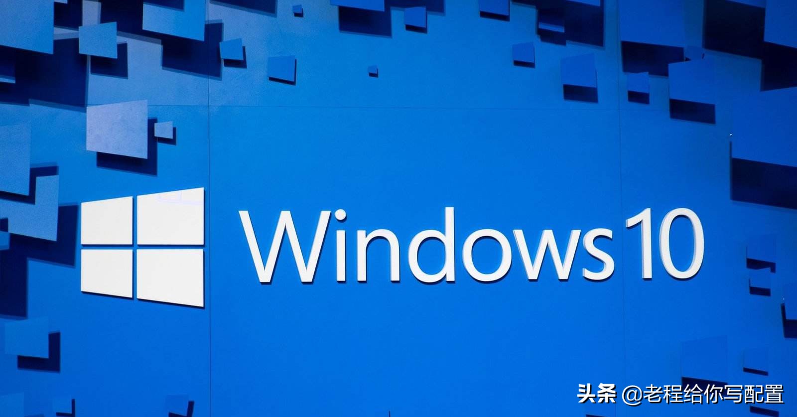 win10与win7哪个好（win10系统和win7系统哪个更流畅）_http://www.jidianku.com_计算机基础知识_第4张