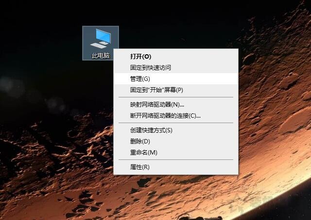 win10简单设置定时关机（电脑怎么设置定时开机和定时关机）_http://www.jidianku.com_计算机基础知识_第13张